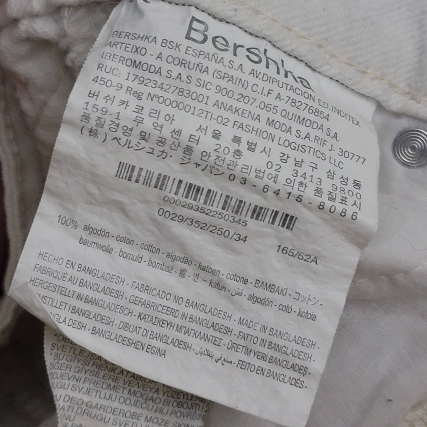Bershka White Denim High Rise Mom Jeans - 2