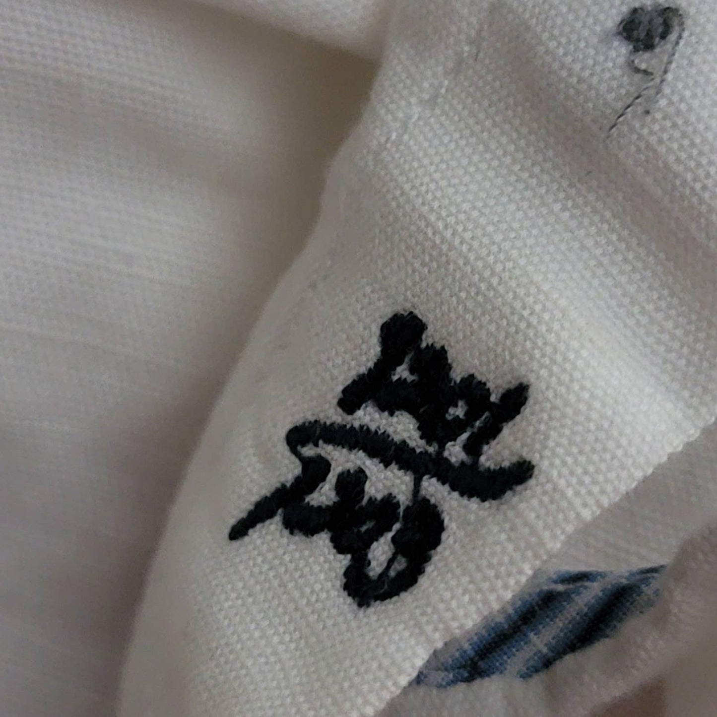 GUESS Slim Fit White Linen Oxford Dress Shirt - XL
