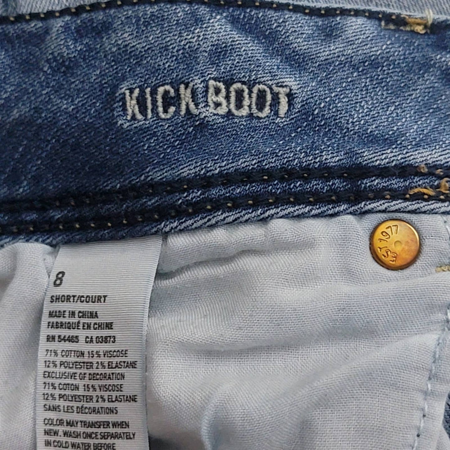 AE Ne(x)t Level Low Rise Kick Bootcut Jean - 8