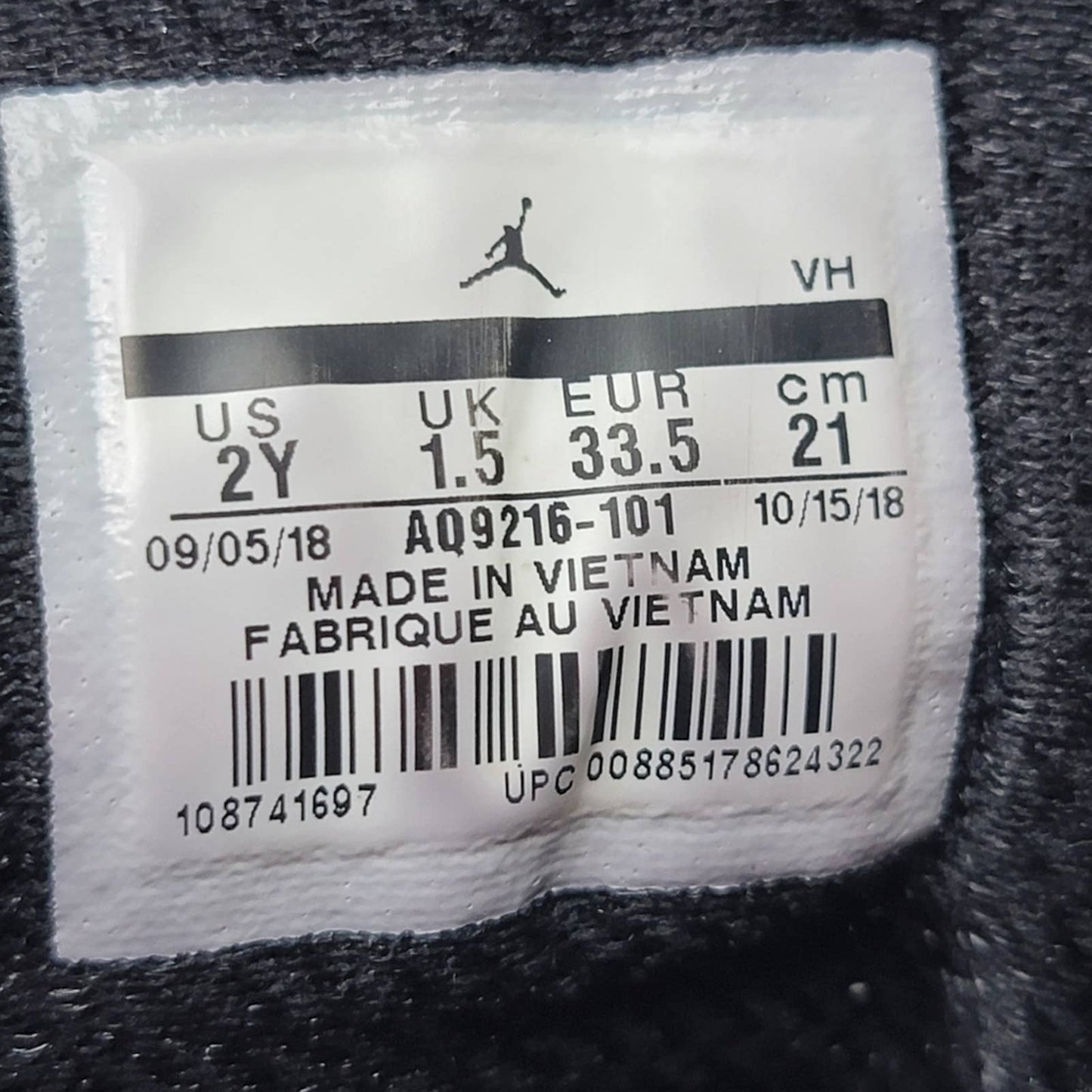 Jordan Max Aura PS Sneakers - 2Y
