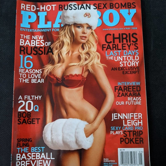 Playboy Magazine │ May 2008
