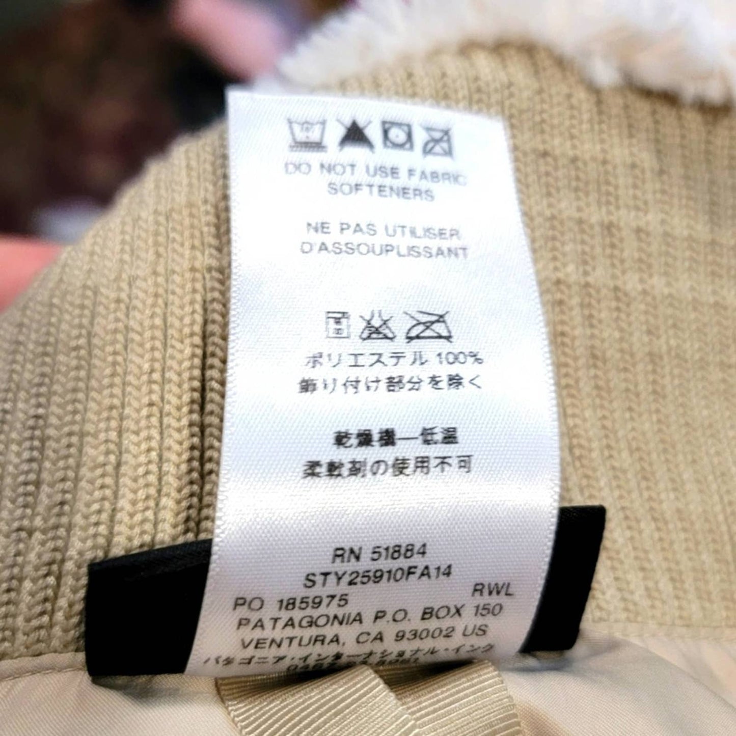 2014 Patagonia Fuzzy Fleece Cream White Parka Jacket - S