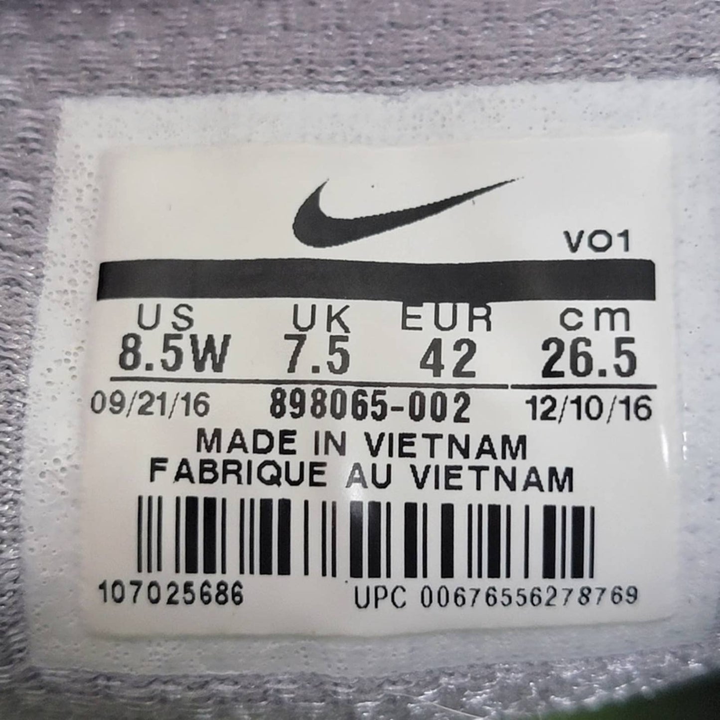 Nike Lunar Fingertrap TR Running Shoes - 8.5/10