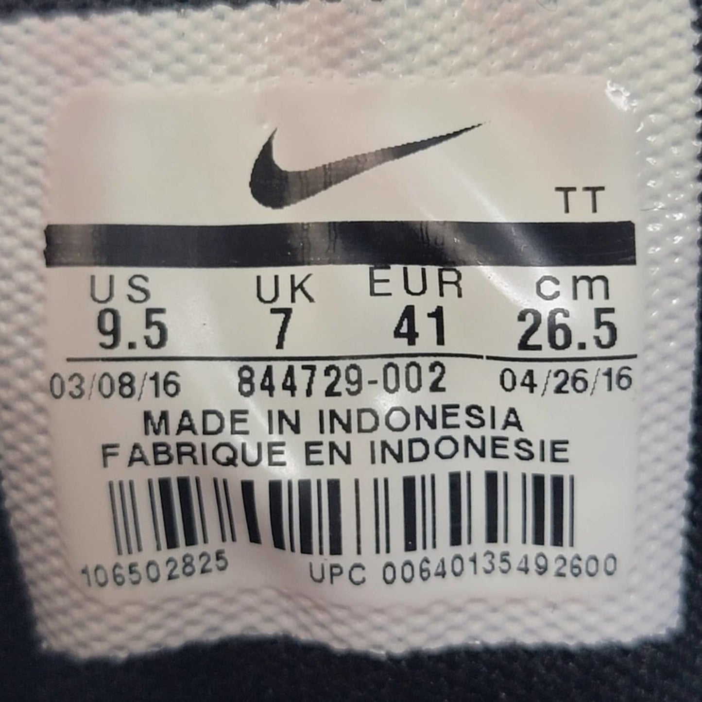 Nike Flex Experience RN 5 Running Shoes - 9.5