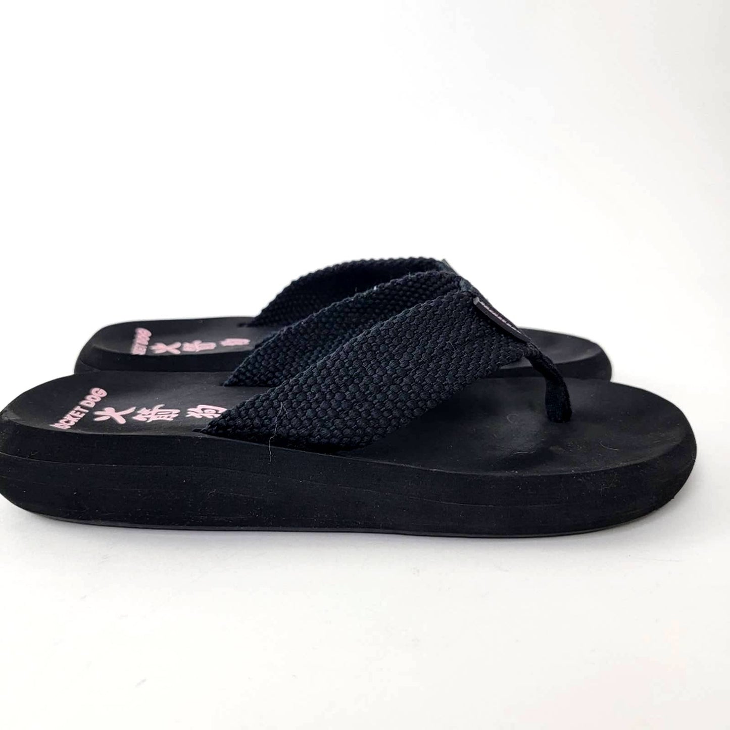Rocket Dog Chunky Slip On Flip Flops