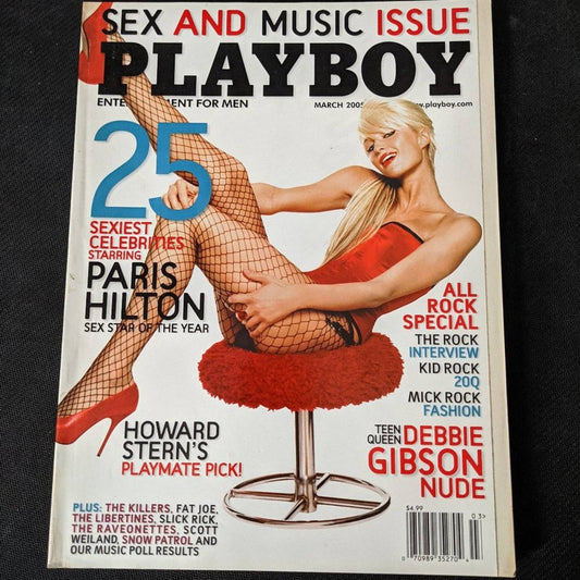 Playboy Magazine │March 2005