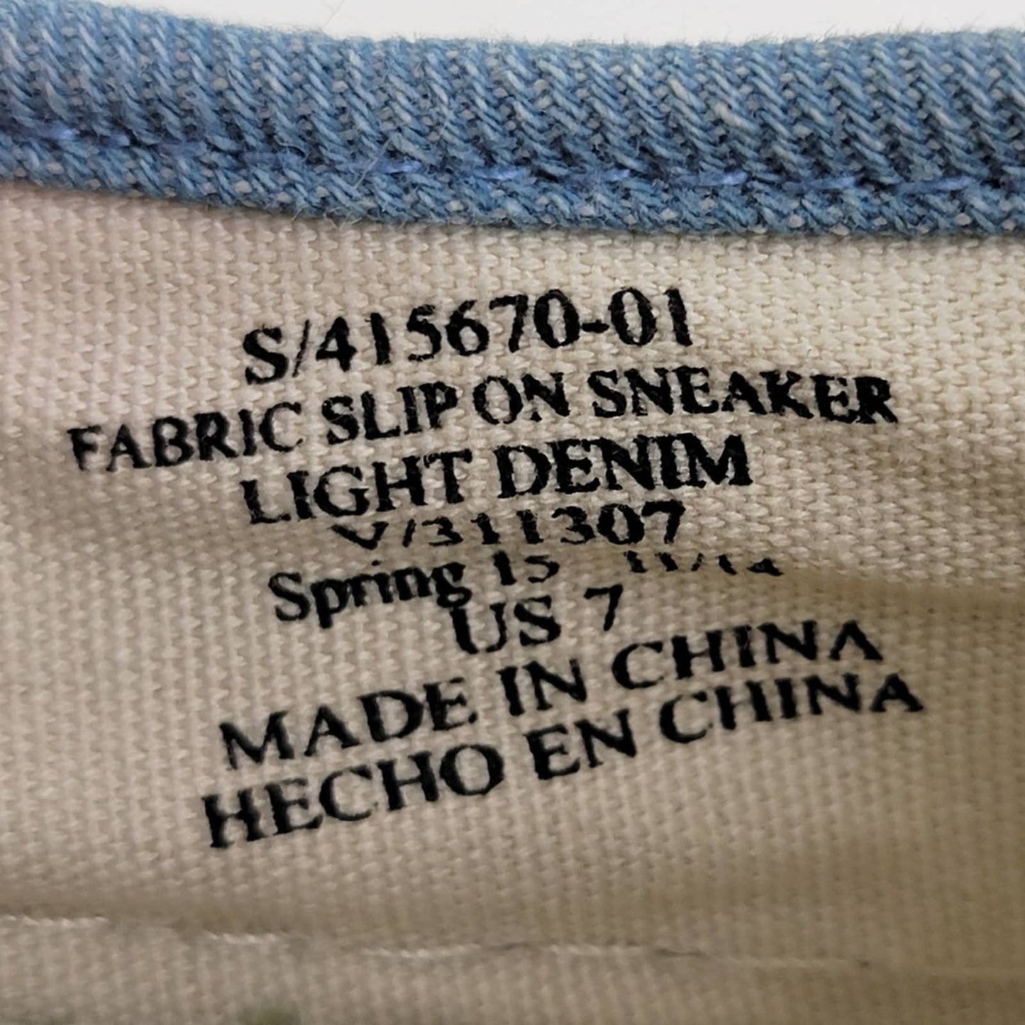 GAP Slip On Casual Loafer Light Denim Canvas Sneakers - 7