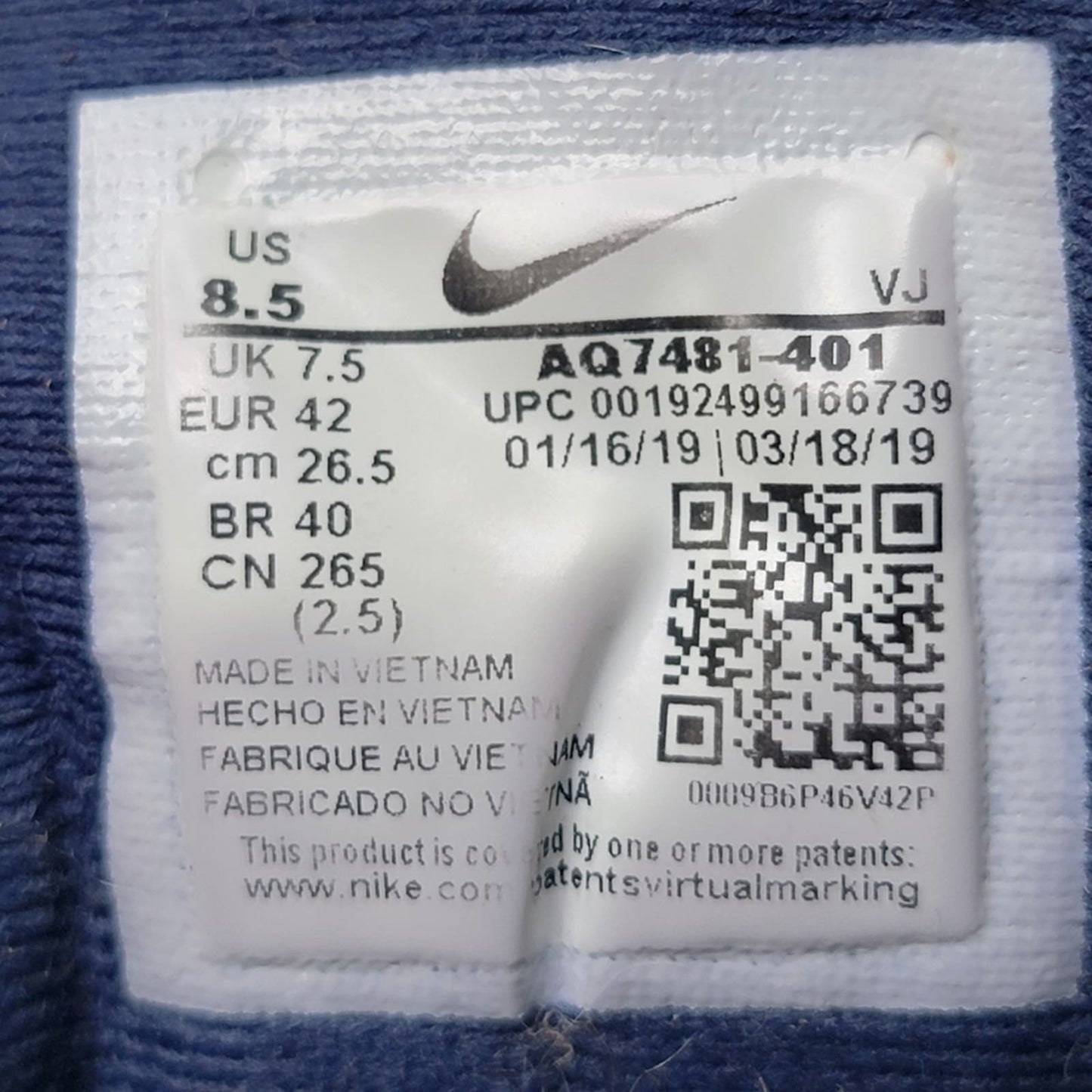 Nike Downshifter 9 Marathon Running Shoes - 8.5/10