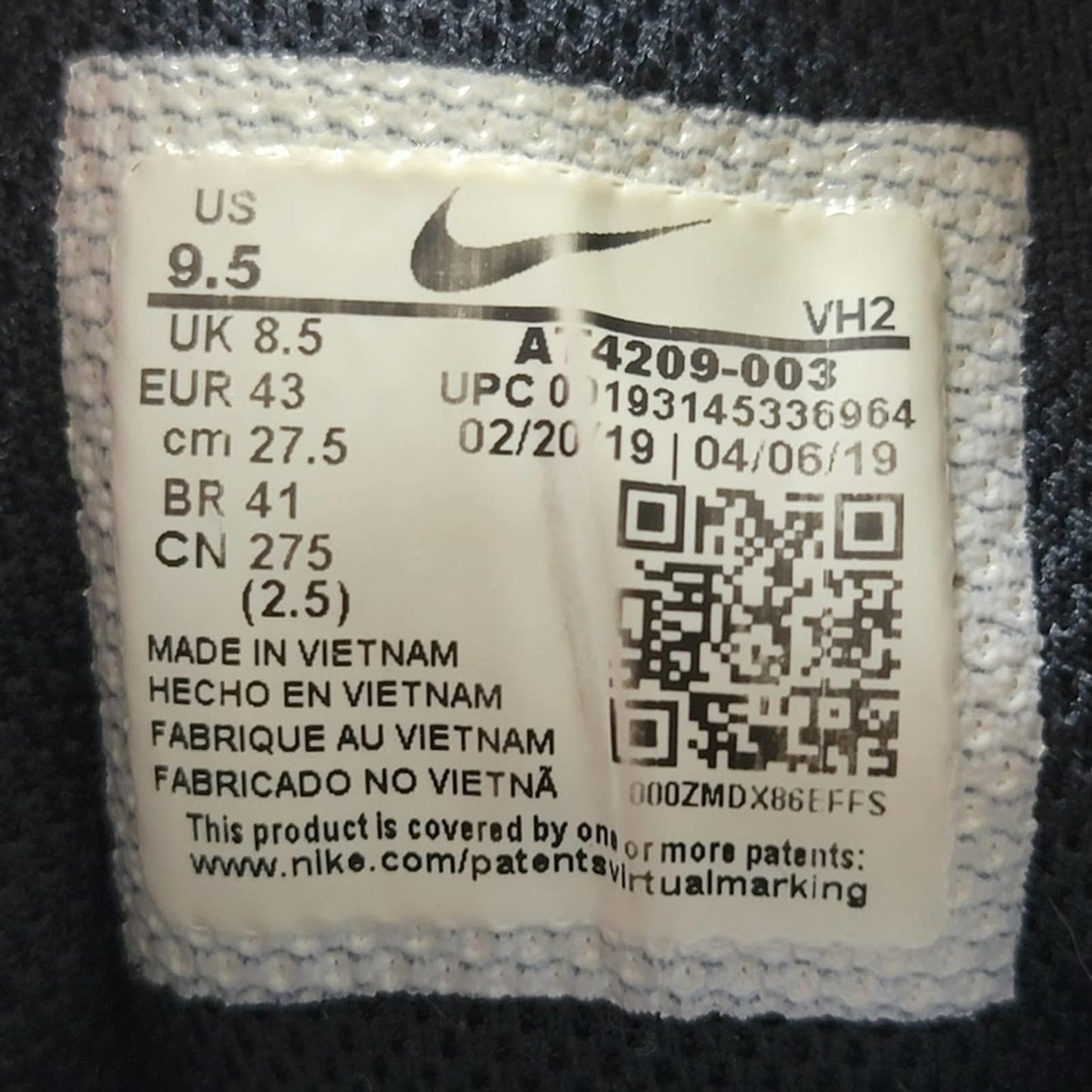 Nike Viale Tech Racer 'Black University Red' - 9.5/11