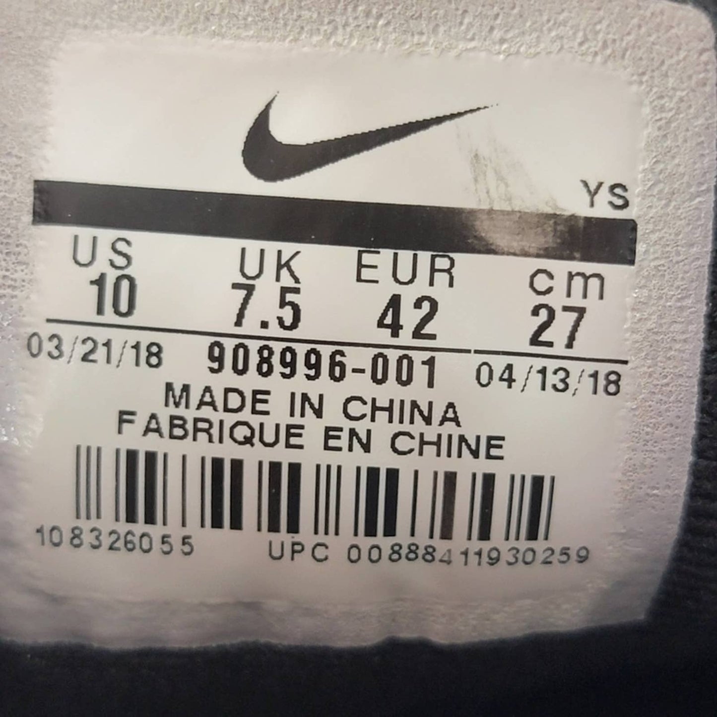 Nike Flex Experience RN 7 Running Shoes - 10