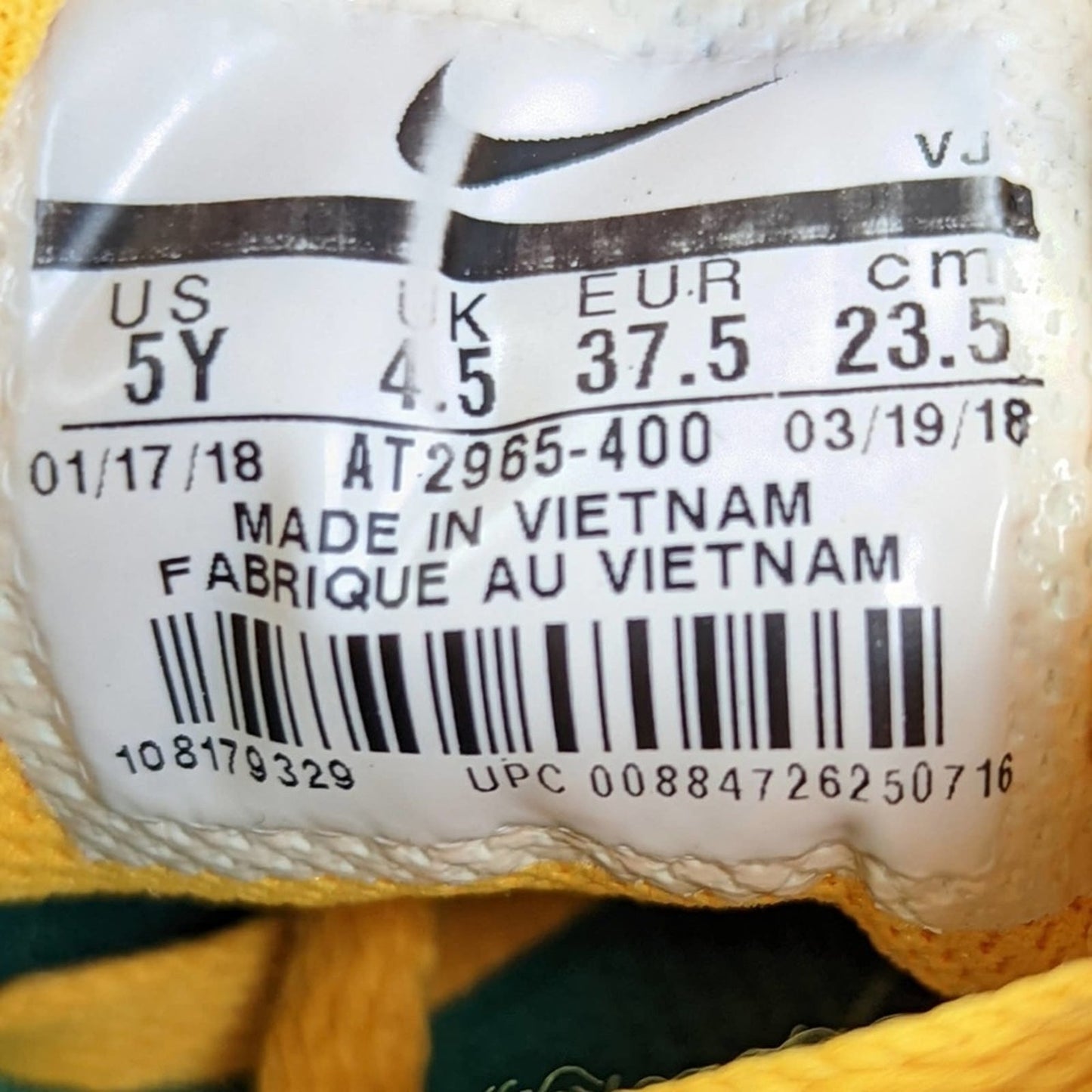 Nike Downshifter Fade Running Shoes - 6.5