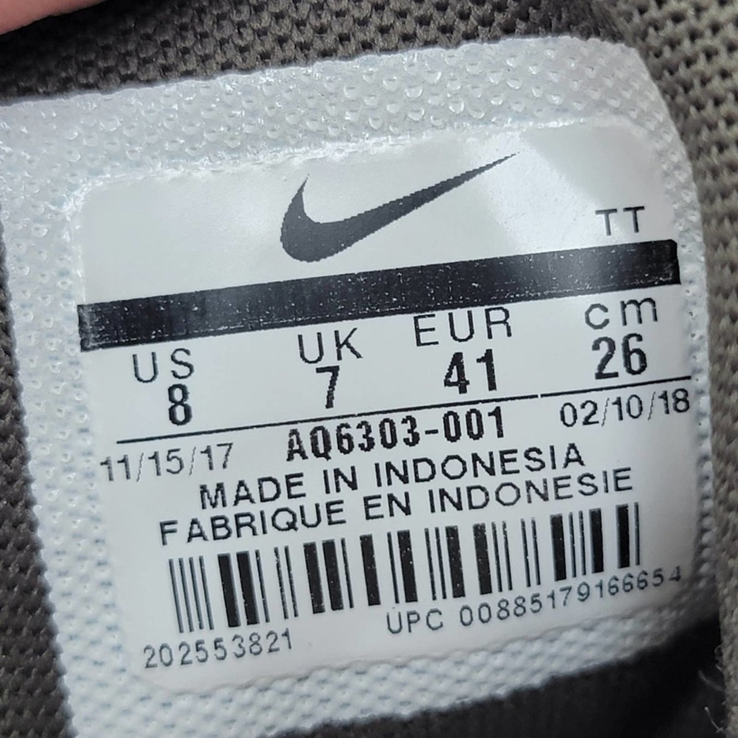 Nike Air Max 95 Essential 'Camo' - 8 / 9.5