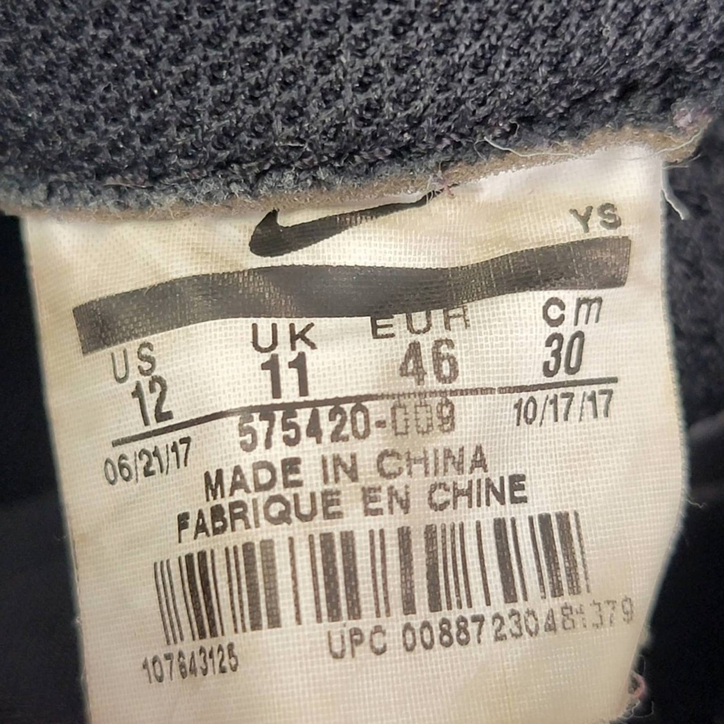 Rare Nike Air Foamposite One Premium Abalone Penny Hardaway - 12