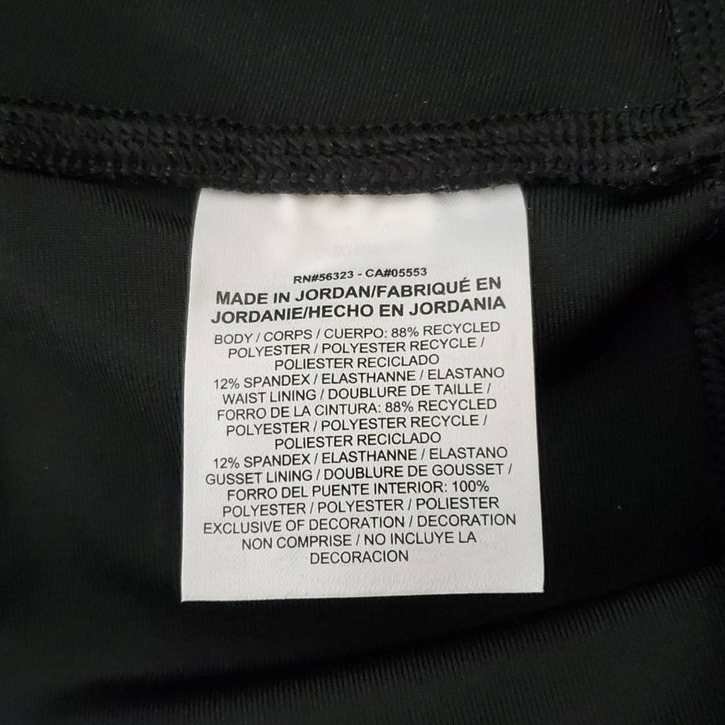 Nike Dri-Fit Cropeed Black Leggings - L