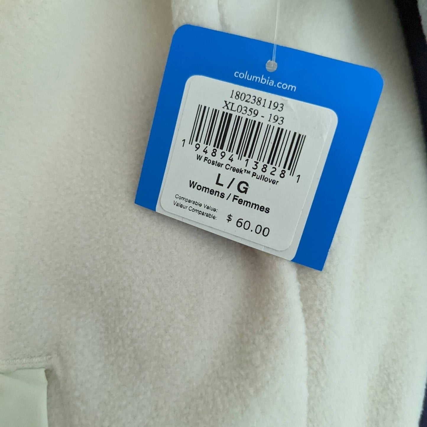 NWT Columbia Colorblock Foster Creek Fleece Pullover - L