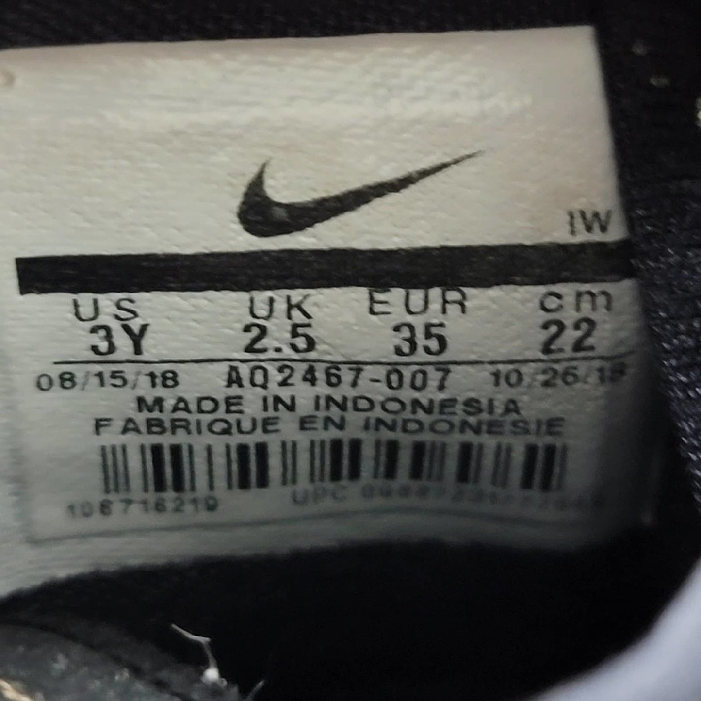 Nike Lebron XVI 16 PS 'I'm King' - 3Y