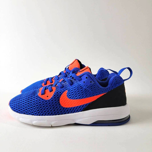 Nike Air Max Motion LW PS - 2Y
